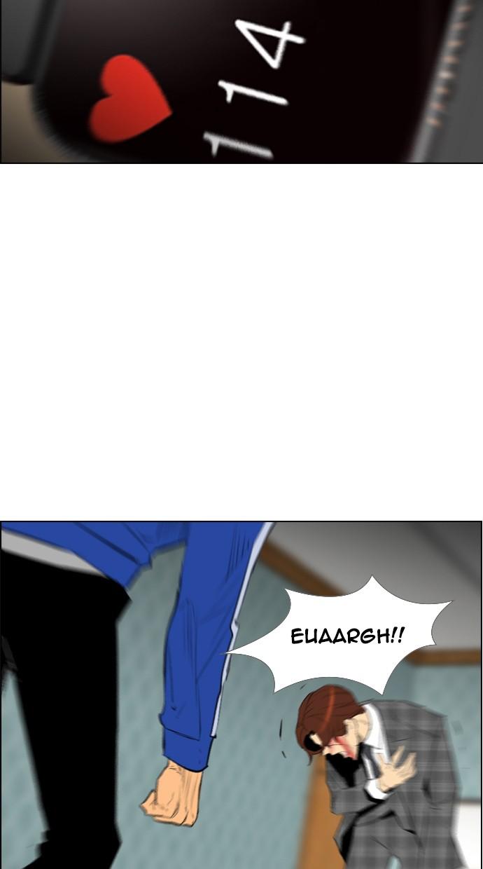 reawaken-man - Chapter: 94