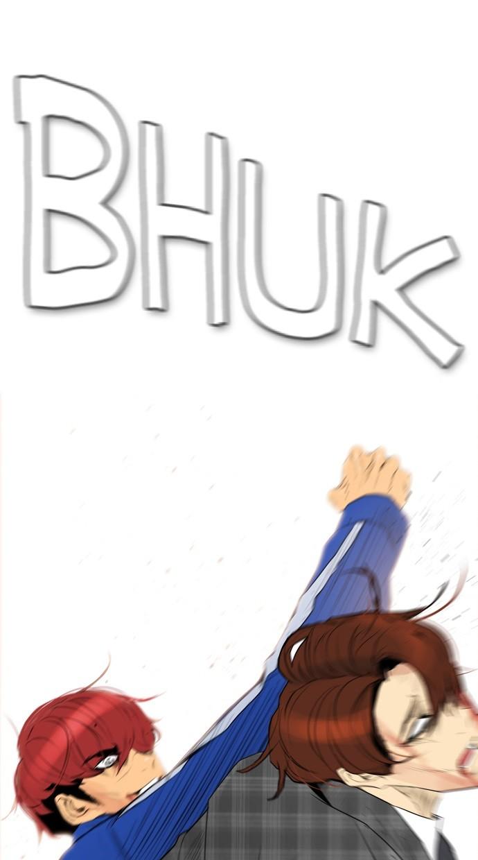reawaken-man - Chapter: 94