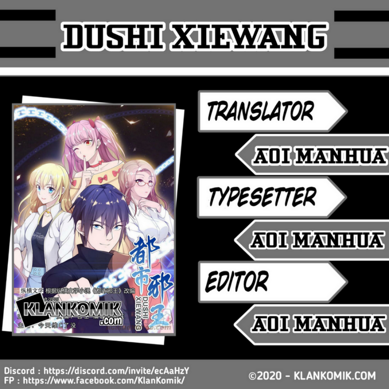 dushi-xiewang - Chapter: 67