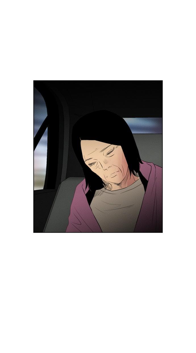 reawaken-man - Chapter: 95