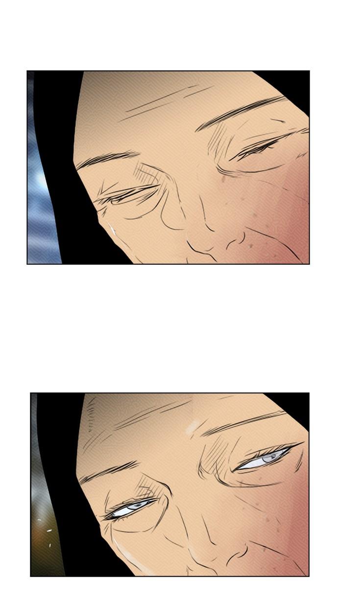 reawaken-man - Chapter: 95