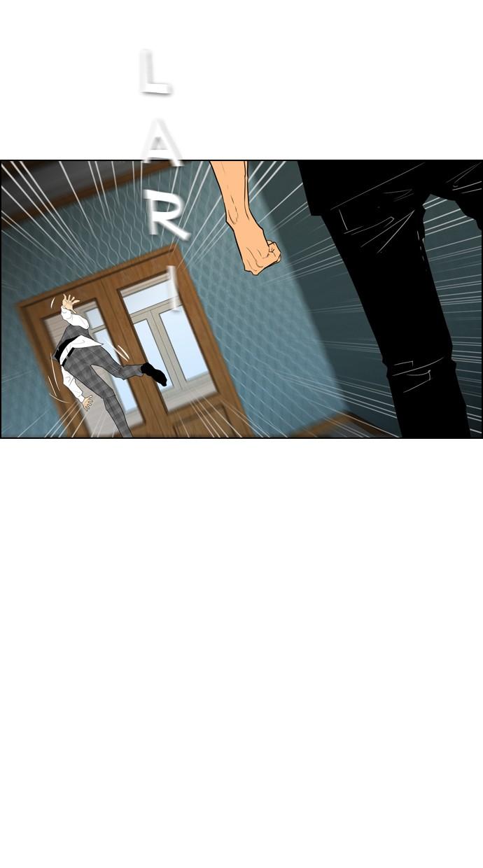 reawaken-man - Chapter: 95
