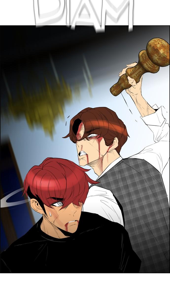 reawaken-man - Chapter: 95