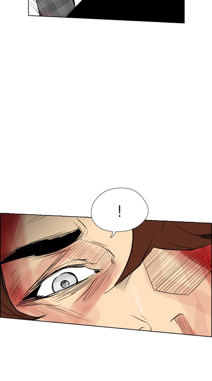 reawaken-man - Chapter: 95