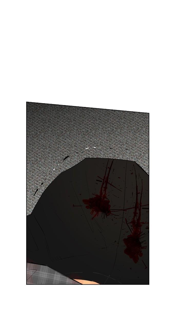 reawaken-man - Chapter: 95