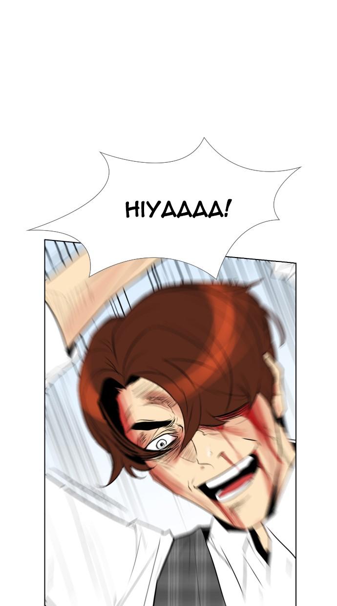 reawaken-man - Chapter: 95
