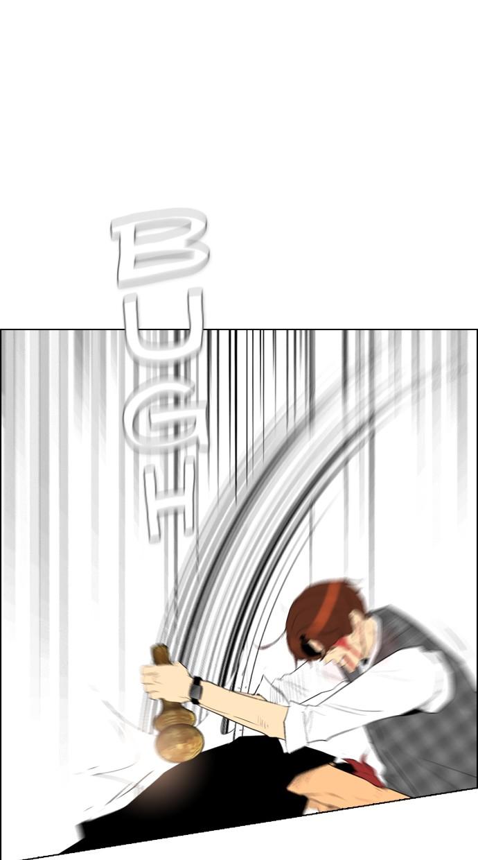 reawaken-man - Chapter: 95