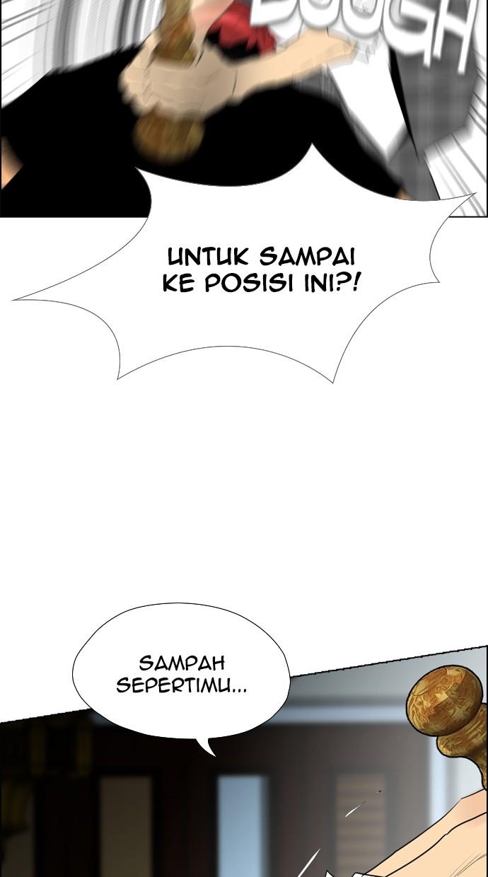 reawaken-man - Chapter: 95