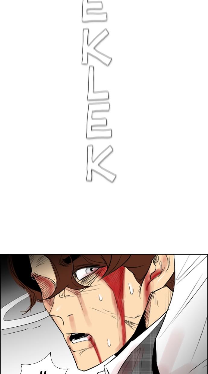 reawaken-man - Chapter: 95
