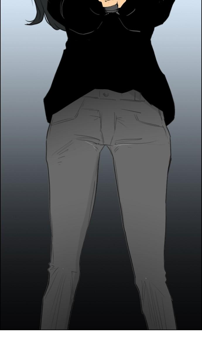 reawaken-man - Chapter: 95