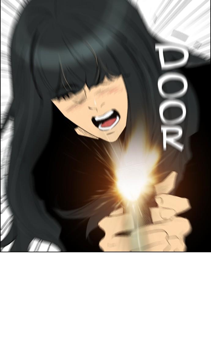 reawaken-man - Chapter: 95