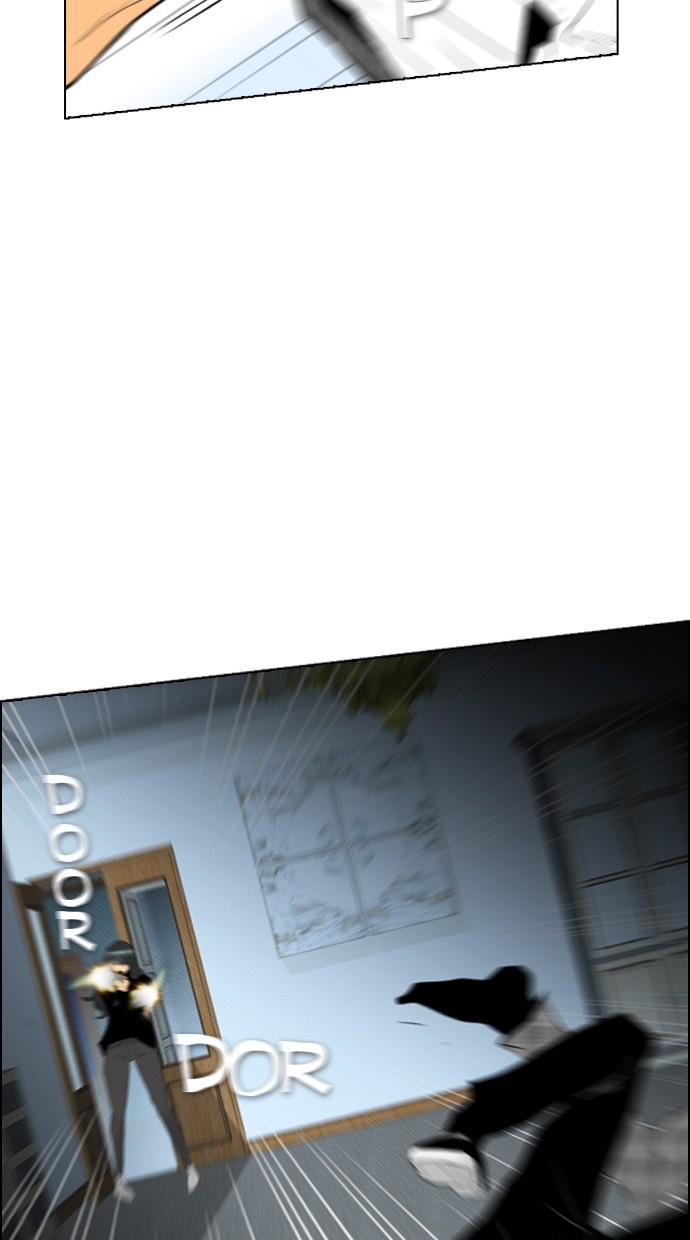 reawaken-man - Chapter: 95