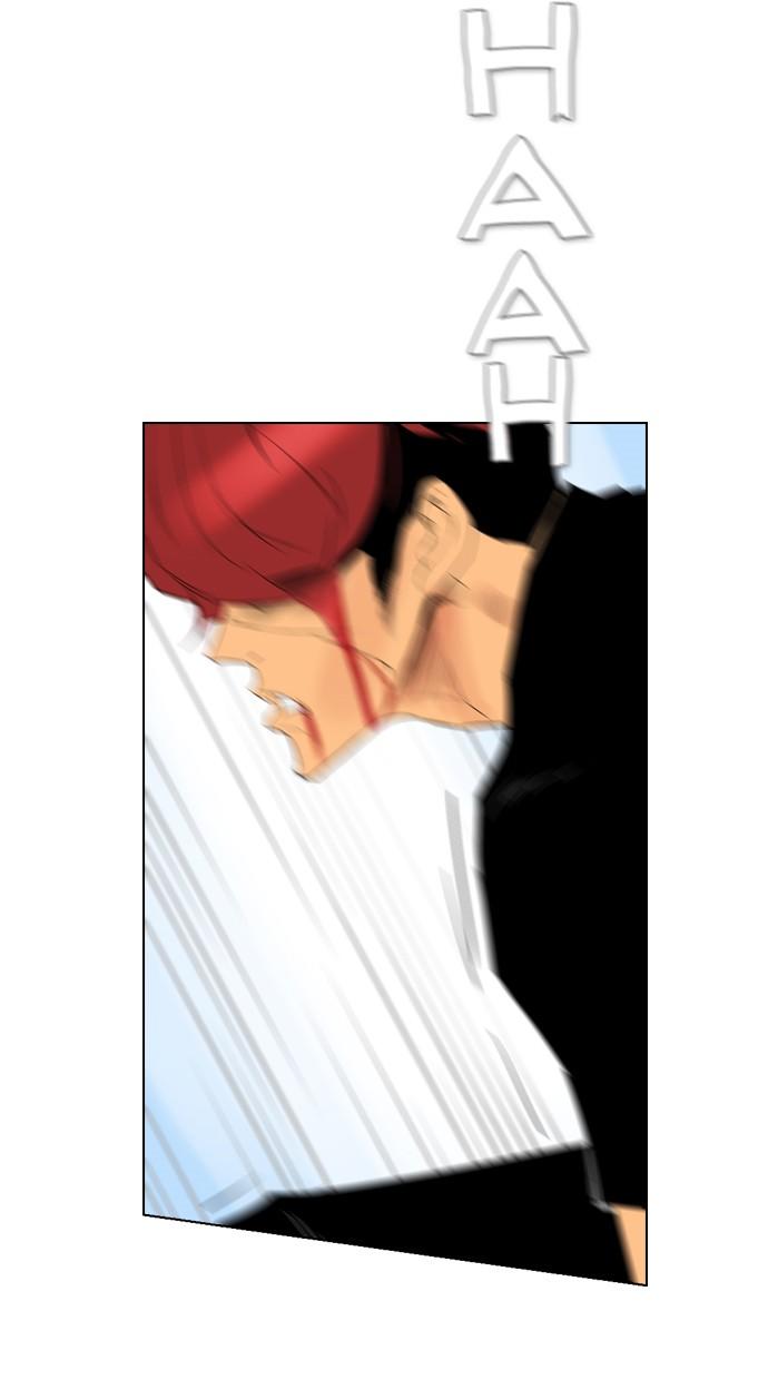 reawaken-man - Chapter: 95