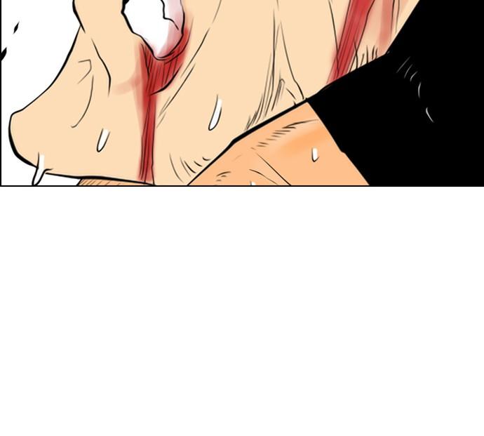 reawaken-man - Chapter: 95