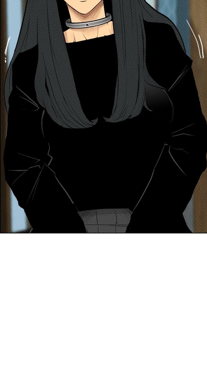 reawaken-man - Chapter: 95