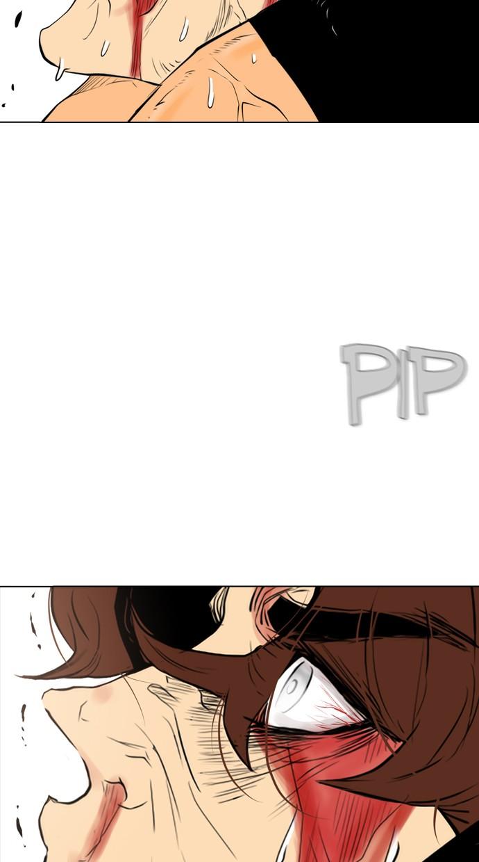 reawaken-man - Chapter: 95