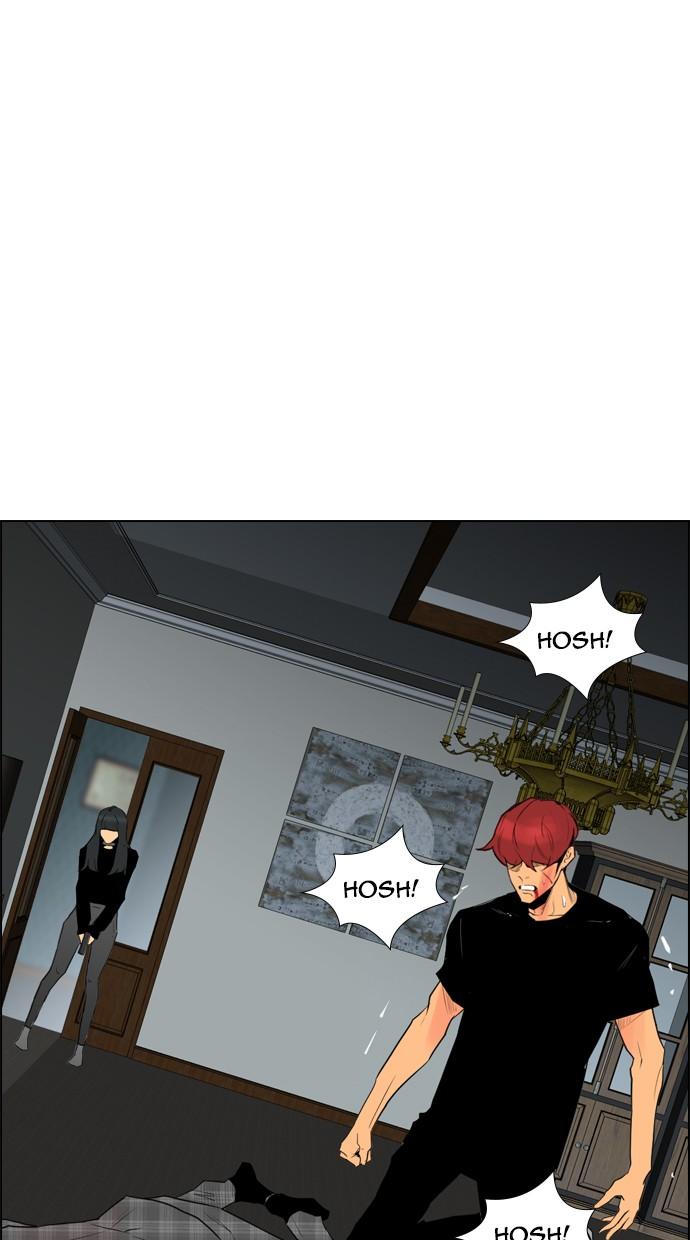 reawaken-man - Chapter: 96