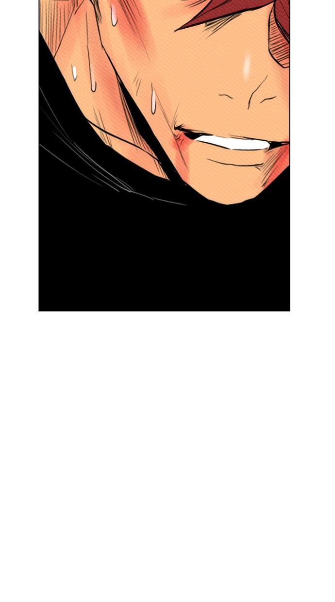 reawaken-man - Chapter: 96