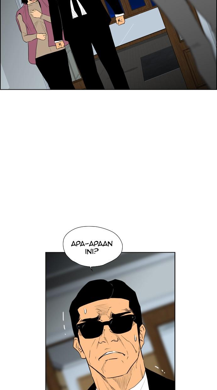 reawaken-man - Chapter: 96