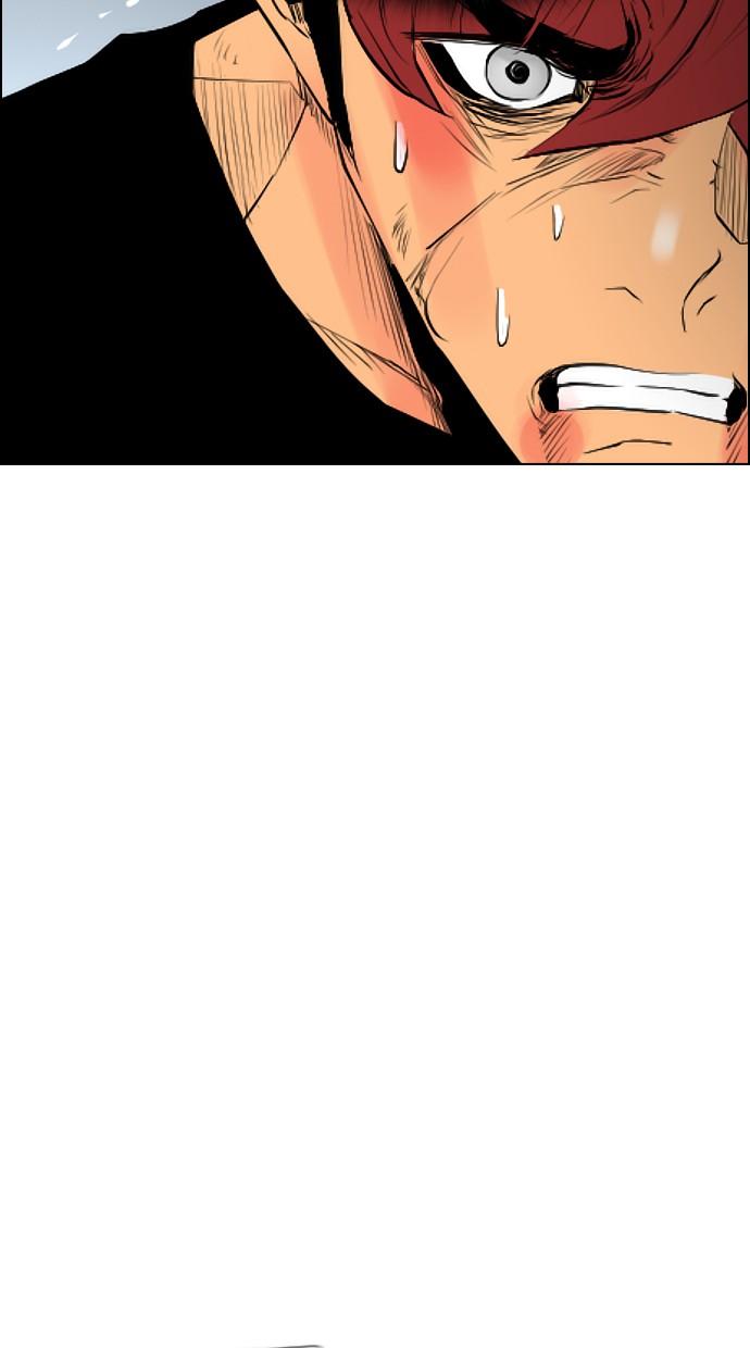 reawaken-man - Chapter: 96