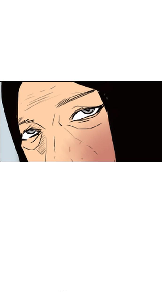 reawaken-man - Chapter: 96