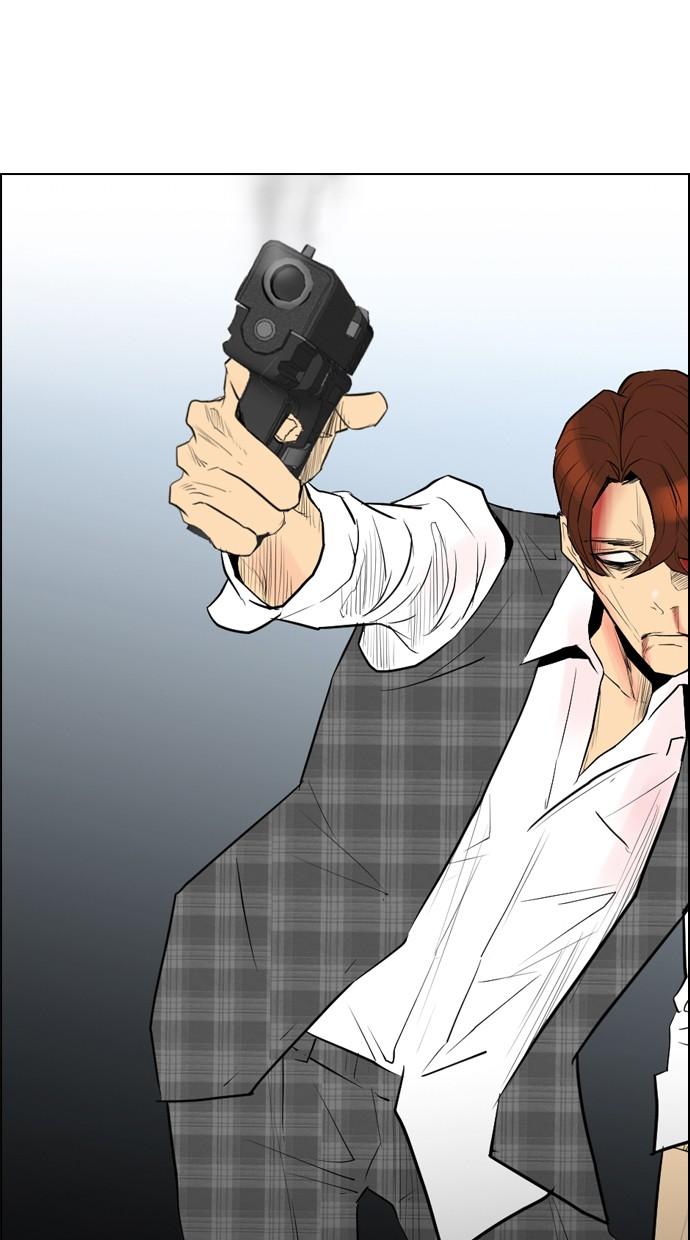 reawaken-man - Chapter: 96