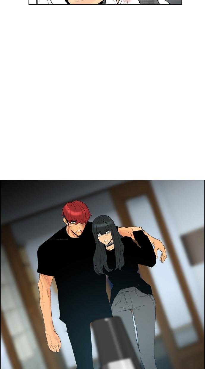 reawaken-man - Chapter: 96