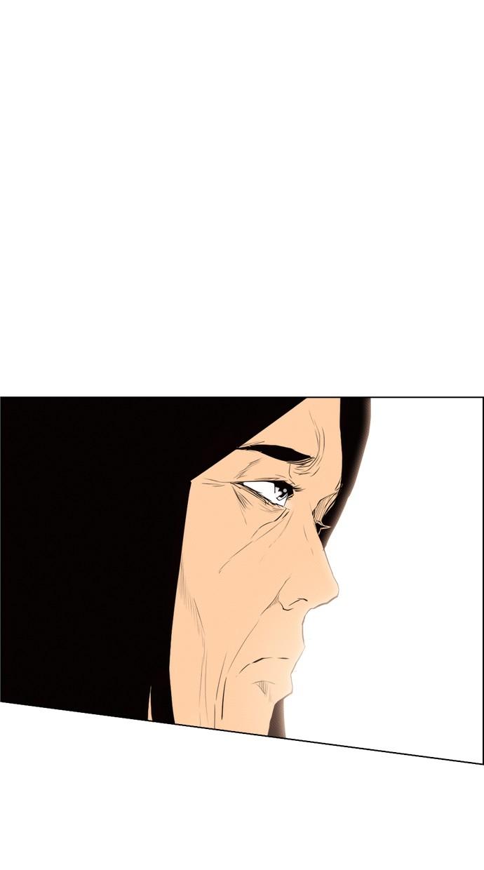 reawaken-man - Chapter: 96