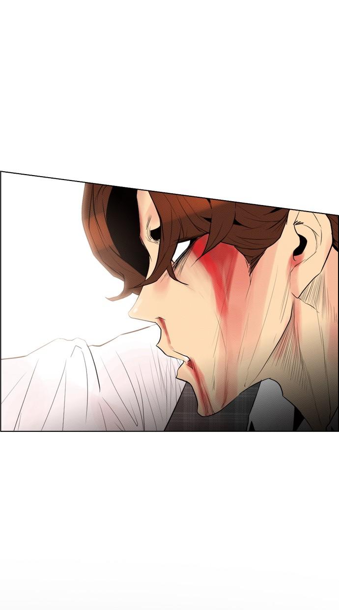reawaken-man - Chapter: 96