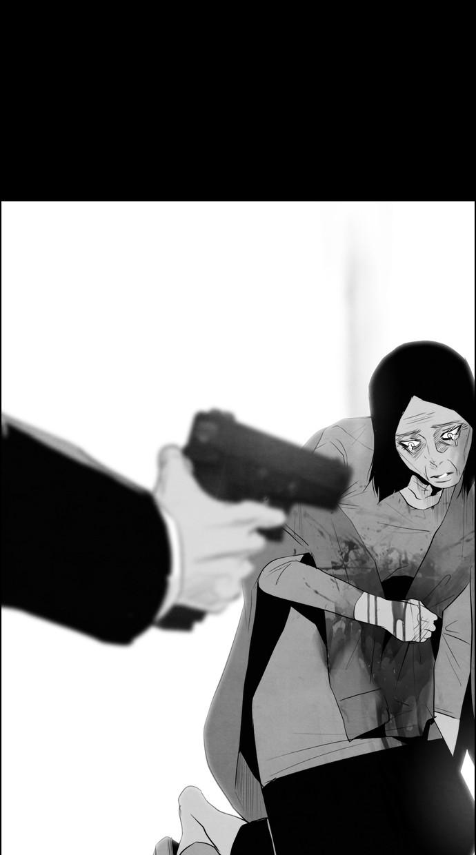 reawaken-man - Chapter: 96