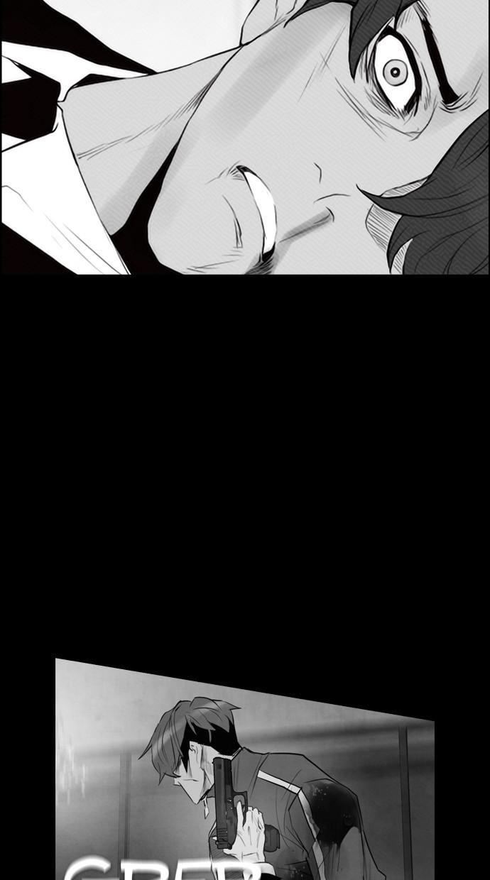 reawaken-man - Chapter: 96