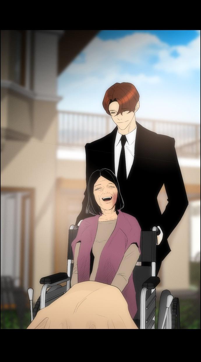 reawaken-man - Chapter: 96