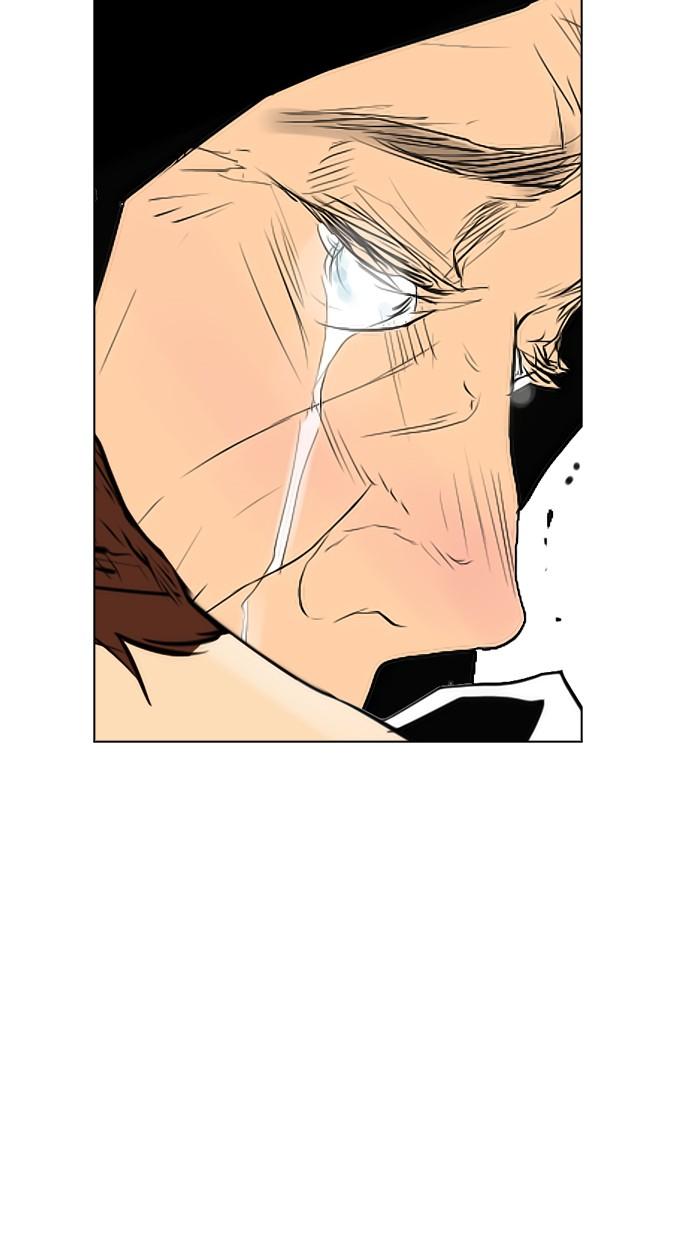 reawaken-man - Chapter: 96