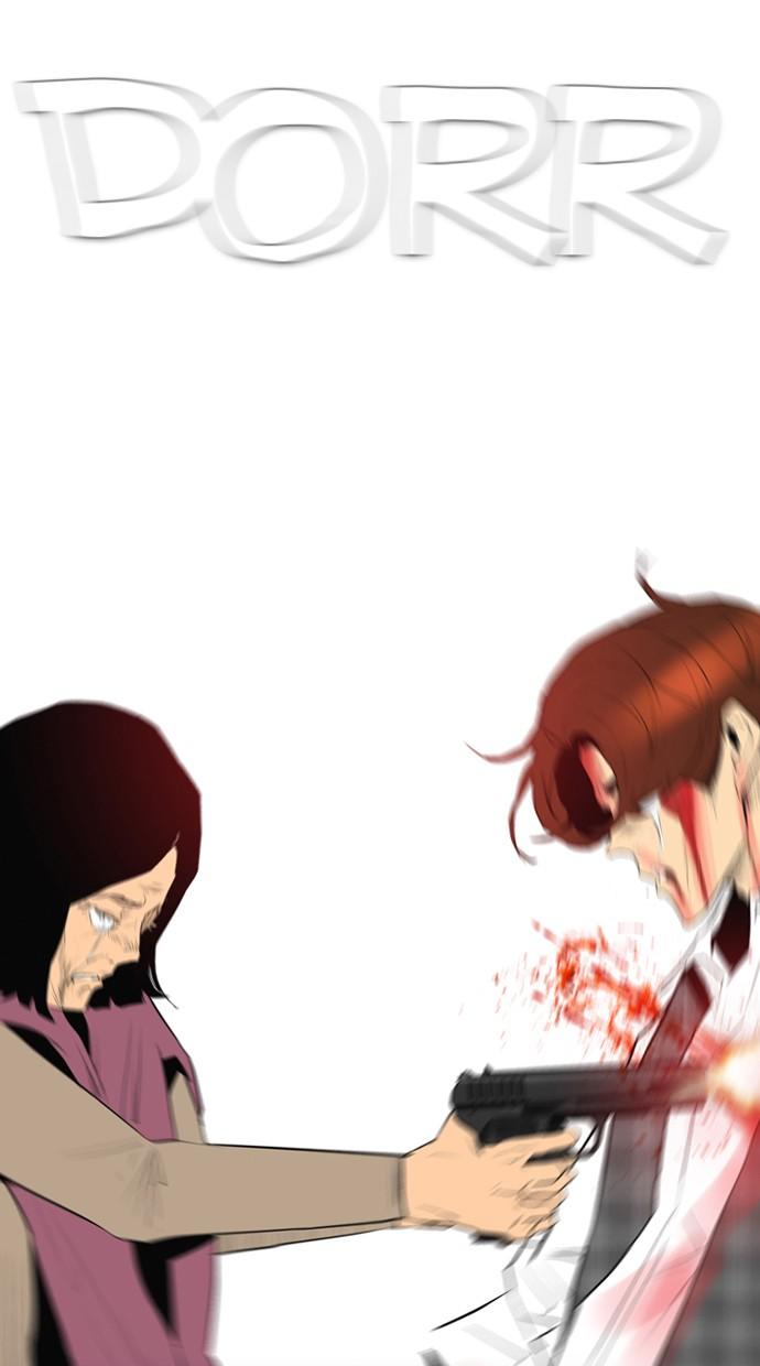 reawaken-man - Chapter: 96