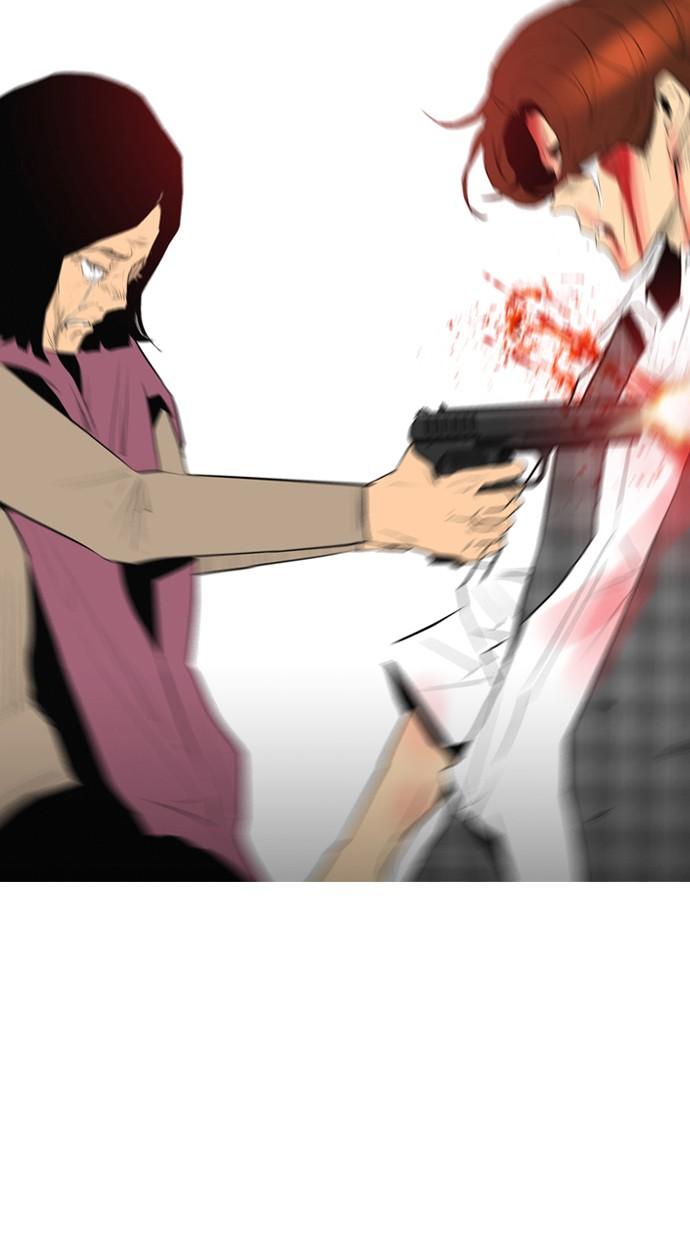 reawaken-man - Chapter: 97
