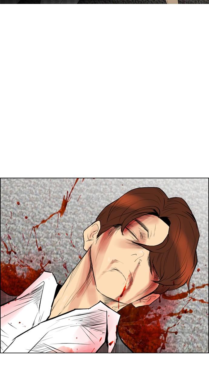 reawaken-man - Chapter: 97