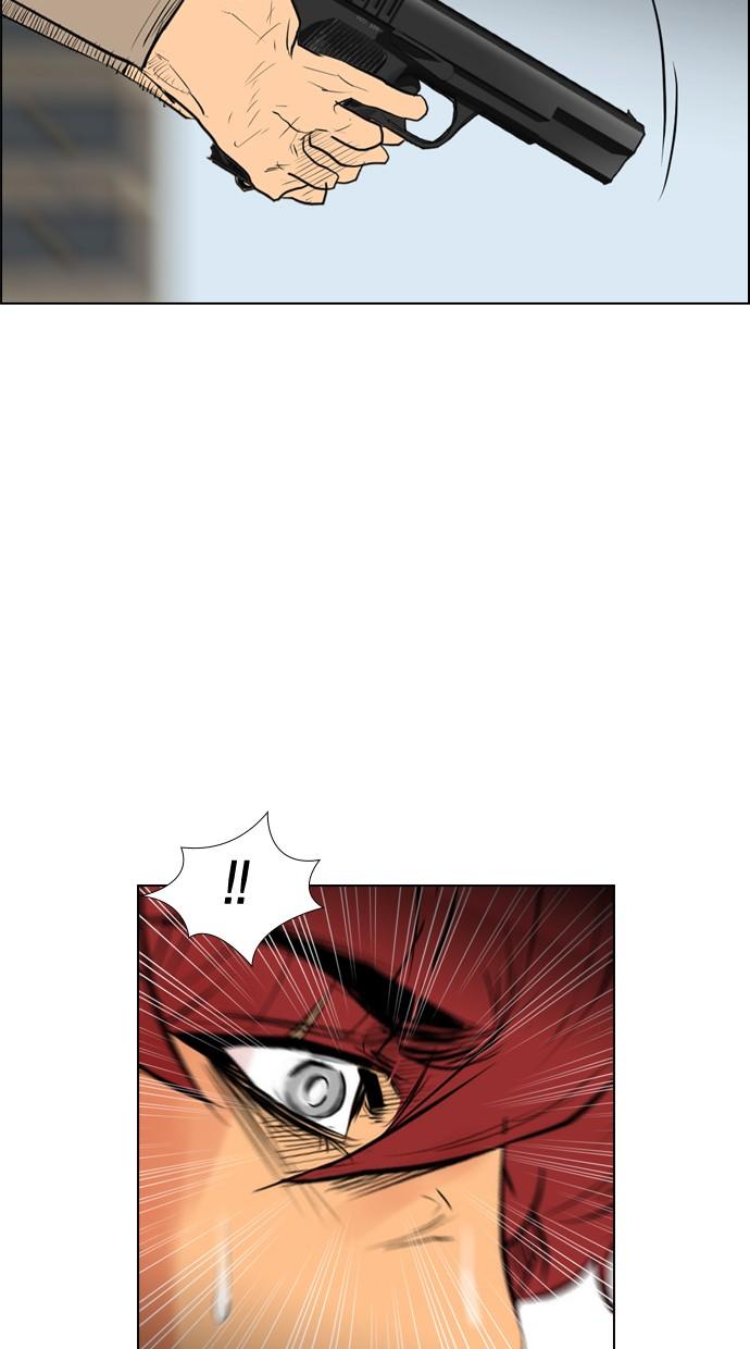 reawaken-man - Chapter: 97