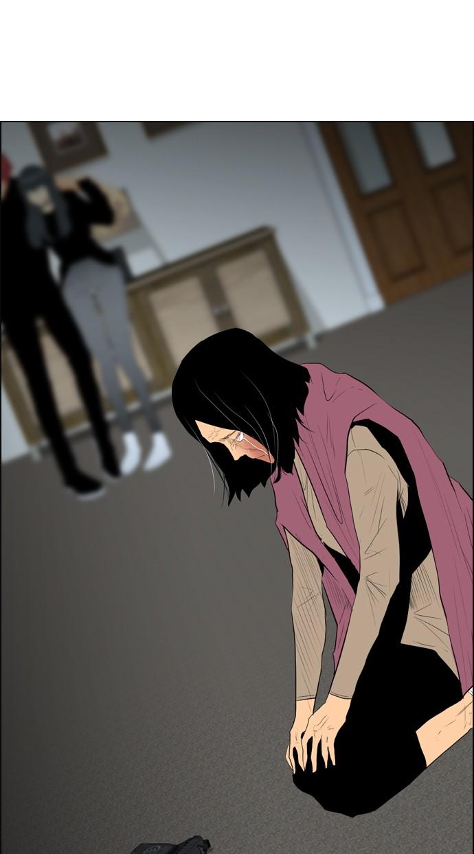 reawaken-man - Chapter: 97