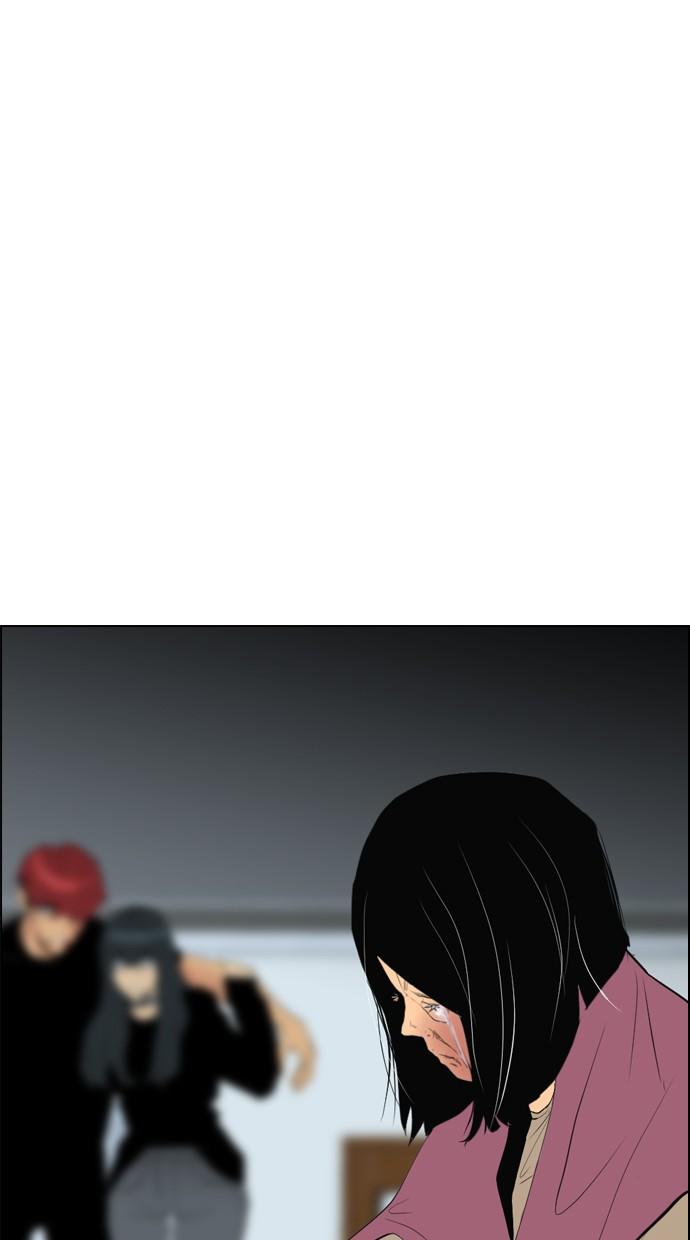 reawaken-man - Chapter: 97