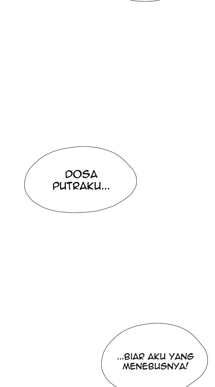 reawaken-man - Chapter: 97