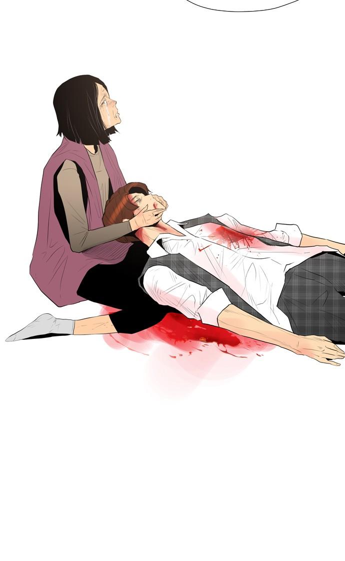 reawaken-man - Chapter: 97
