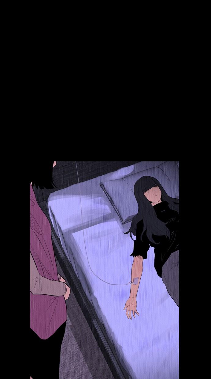 reawaken-man - Chapter: 97