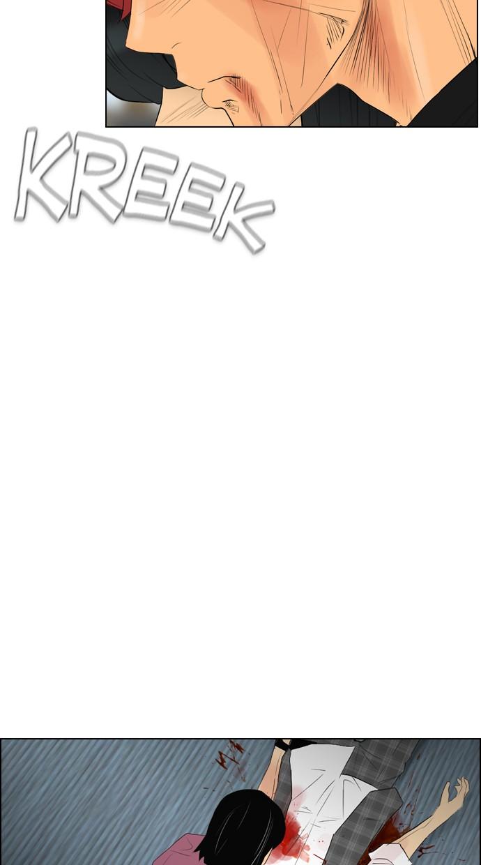 reawaken-man - Chapter: 97
