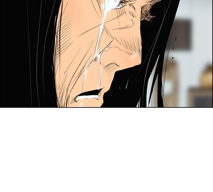 reawaken-man - Chapter: 97