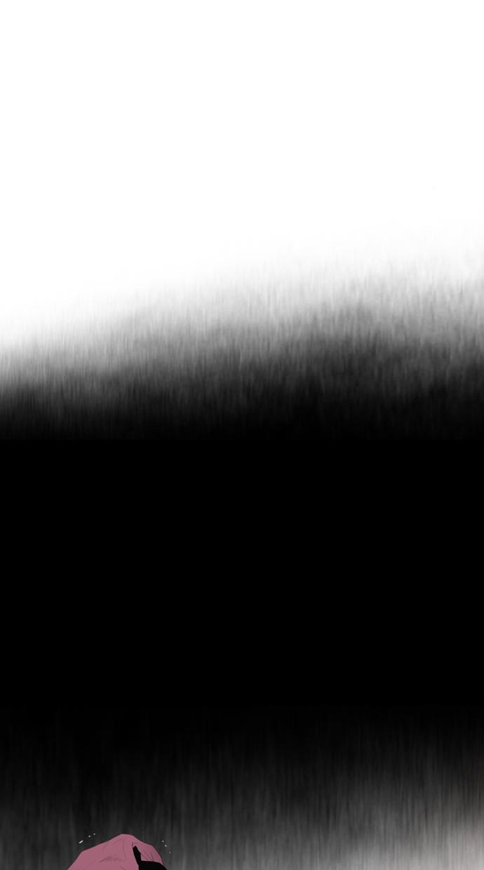 reawaken-man - Chapter: 97
