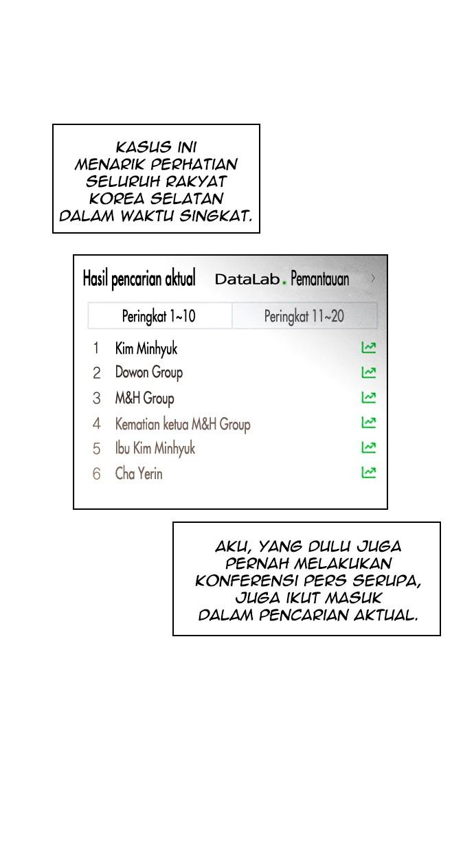 reawaken-man - Chapter: 97