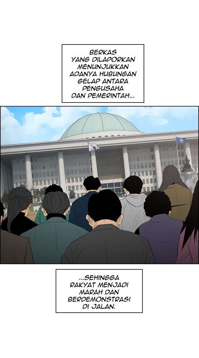 reawaken-man - Chapter: 97