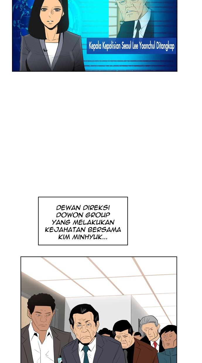 reawaken-man - Chapter: 97