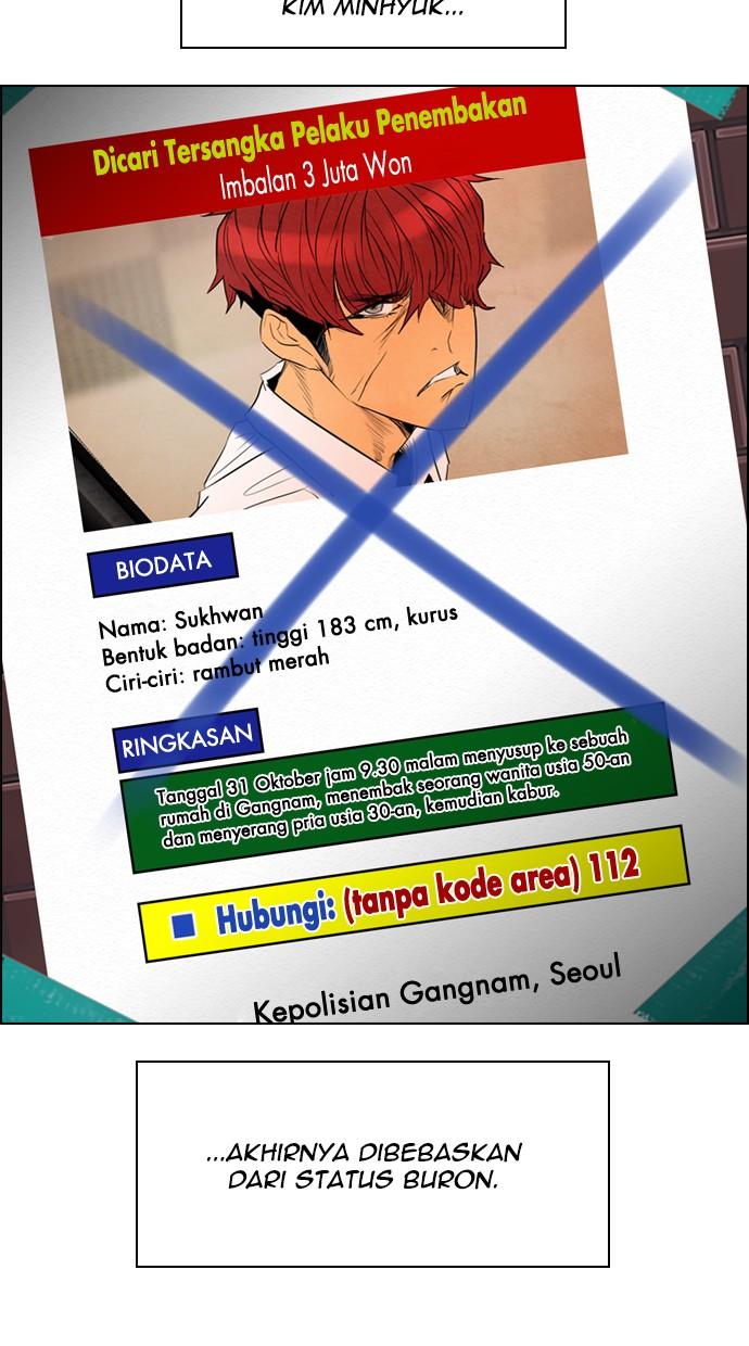 reawaken-man - Chapter: 97