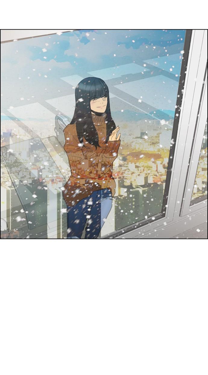 reawaken-man - Chapter: 97